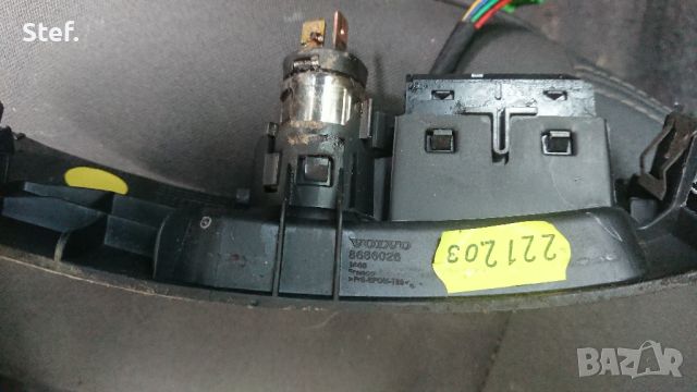 Панел/конзола DSTC бутон и запалка за Volvo V50/S40 II, снимка 2 - Части - 46160980