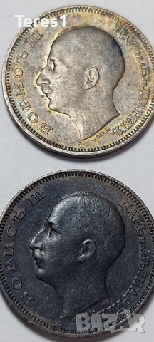 20 лева 1940 4броя Царство България, снимка 4 - Нумизматика и бонистика - 51928880