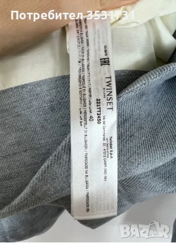 Сако ленено Twinset , снимка 3 - Сака - 50887507