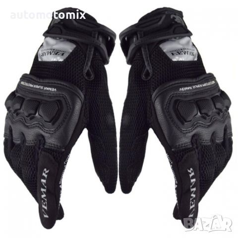 Мото ръкавици VEMAR - 2092-1,черен, снимка 1 - Аксесоари и консумативи - 46440389