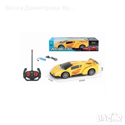 Състезателна кола с дистанционно управление Racing car 1:16, снимка 7 - Коли, камиони, мотори, писти - 52152060