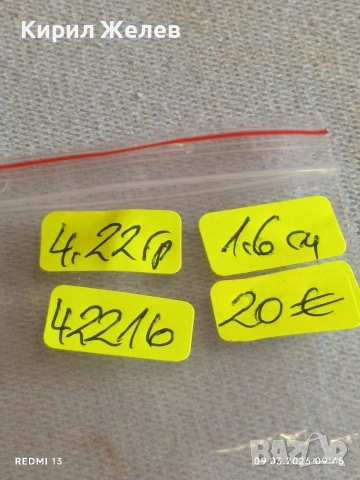 Модерен сребърен пръстен флорален мотив стил и елегантност много красив 42216, снимка 11 - Пръстени - 53762806