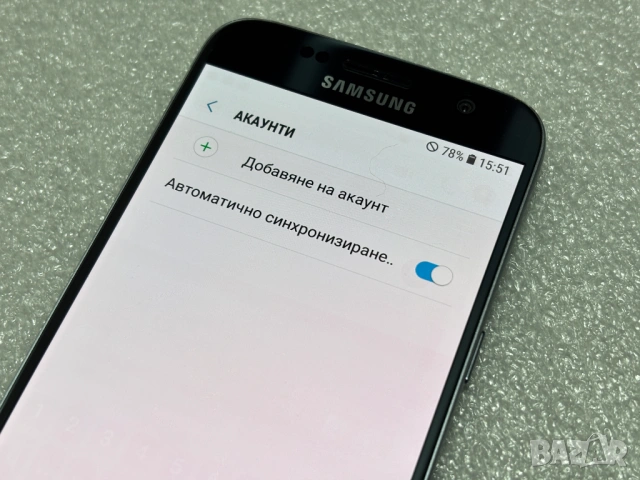 Samsung Galaxy S7, 64GB, 4GB, снимка 13 - Samsung - 54268340