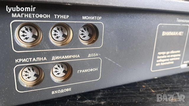 Студио 2, снимка 8 - Ресийвъри, усилватели, смесителни пултове - 54303270