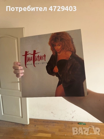 Грамофонни плочи 