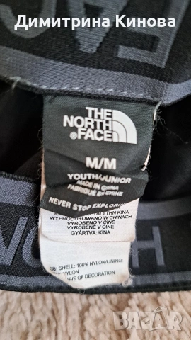 Шапка с козирка North Face , снимка 3 - Шапки - 54052026