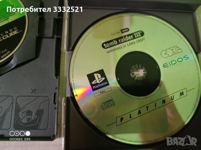 2бр игри GameCube Nintendo и Playstation , снимка 2 - Игри за Nintendo - 45107499