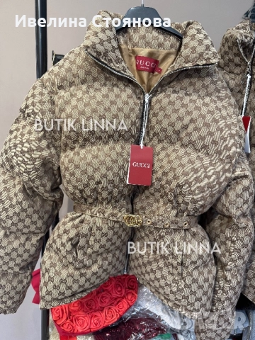 Зимно яке Gucci