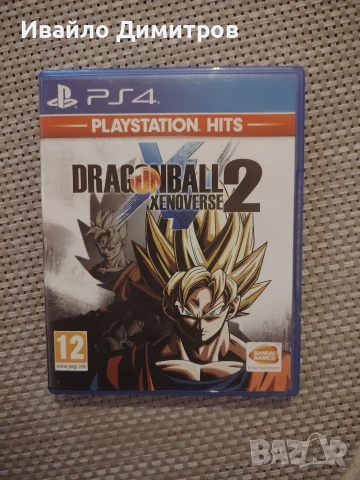 Ps4 pro с два контролера, четири игри и станция за зареждане на контролерите. , снимка 7 - Игри за PlayStation - 53727721