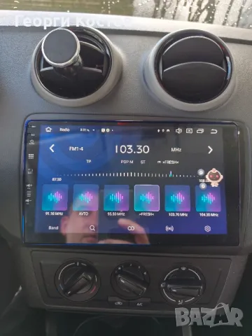 Мултимедия Сеат Ибиза 2017г., снимка 7 - Аксесоари и консумативи - 50325317