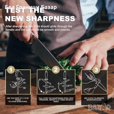 Нов Карбонов стоманен точилен прът 14" – прецизно заточване на ножове, снимка 4 - Други - 51689570