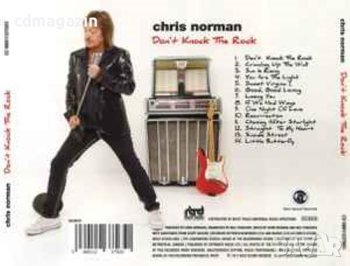 Компакт диск CD Chris Norman ‎– Don't Knock The Rock, снимка 2 - CD дискове - 46197557