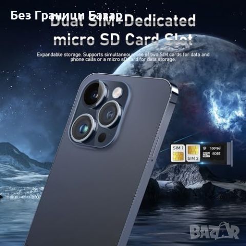 Нов 4G Dual SIM 6.53" HD смартфон телефон Android 10, 2GB RAM + 16GB ROM, снимка 8 - Други - 45966503