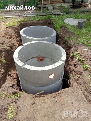 Септична яма,изграждане с бетонни пръстени Русе, снимка 1 - Монтажи - 24626137