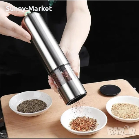Електрическа мелничка за черен пипер или сол, снимка 3 - Аксесоари за кухня - 53542238
