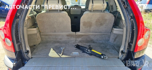 Волво ХЦ 90 2.9 B6294T Т6 на части Volvo XC 90 2.9 T6 na chasti , снимка 16 - Автомобили и джипове - 51852131