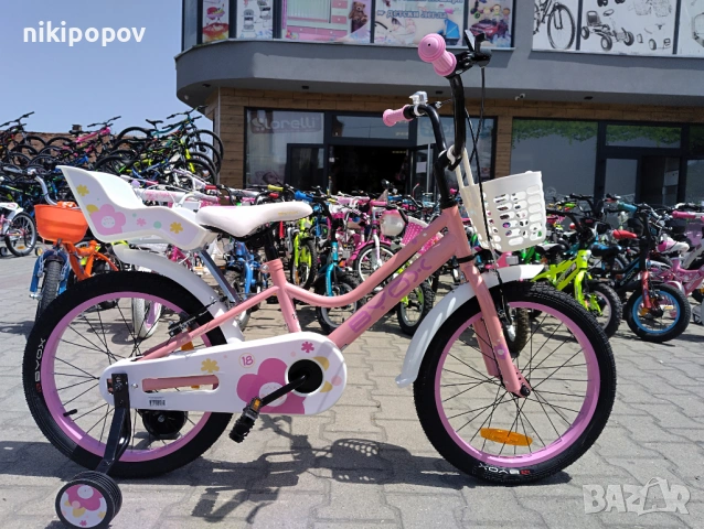 BYOX Велосипед 18" QUINCY розов