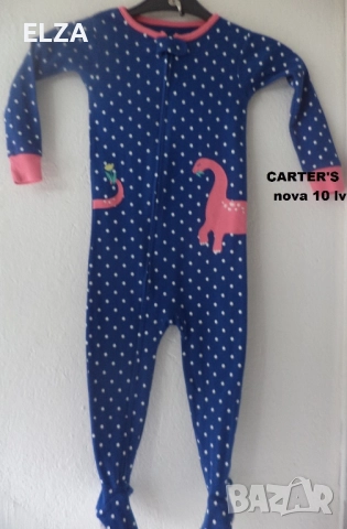 Памучни и поларени пижамки за 2 години, снимка 7 - Бебешки пижами - 51625633