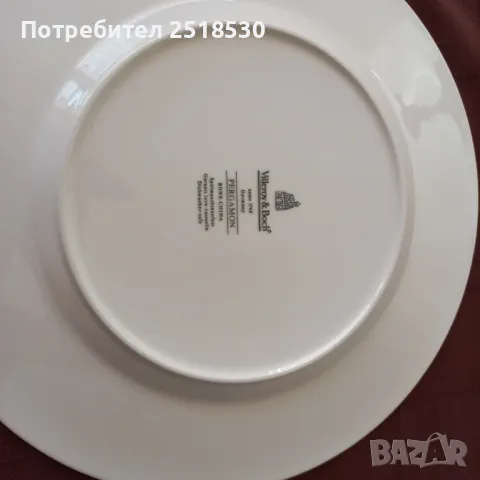 Villeroy & Boch , снимка 4 - Антикварни и старинни предмети - 47055909