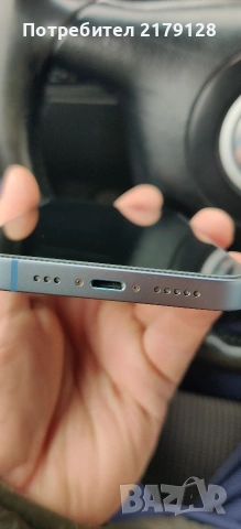 iphone 14 заключен , снимка 5 - Apple iPhone - 53488712