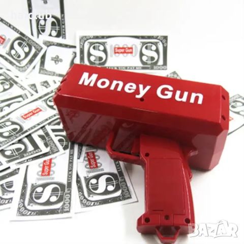 Пистолет за пари/Money gun/Парти пистолет за пари, снимка 11 - Други игри - 45605462