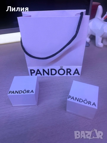 Кутии ,плукчета на Пандора