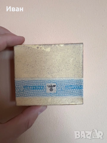 Цигари от втората световна WWII, снимка 3 - Колекции - 53938852