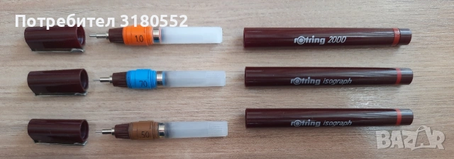 3 Рапидографи Rotring Isograf, снимка 4 - Ученически пособия, канцеларски материали - 53670414