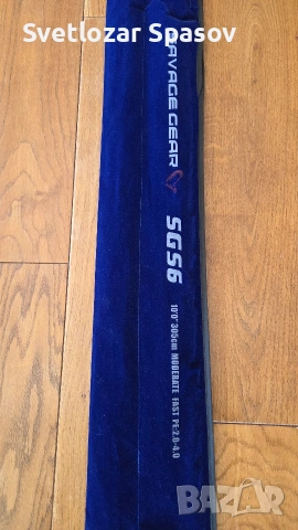 Въдица Savage Gear SGS6 Shore Jigging, снимка 5 - Въдици - 54281537