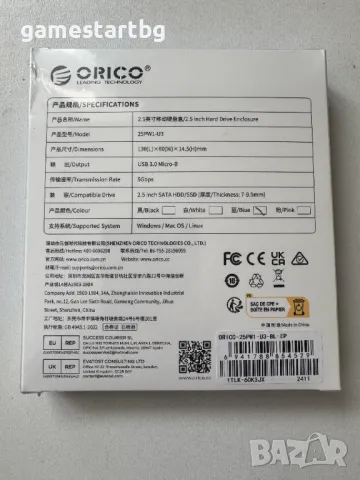 Външна кутия Orico за HDD 2.5" ,USB3.0 Blue - нова, снимка 3 - Външни хард дискове - 49477197