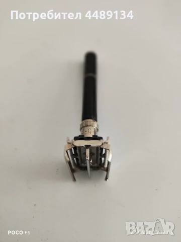 Стара ръчна самобръсначка , снимка 2 - Други - 50754934