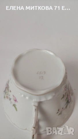 Двоен сет за чай от фин прозирен порцелан, снимка 6 - Сервизи - 53879518