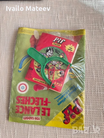 5 Броя чисто нови колекционерски списания PiF с играчки към списанието, снимка 2 - Колекции - 54170434
