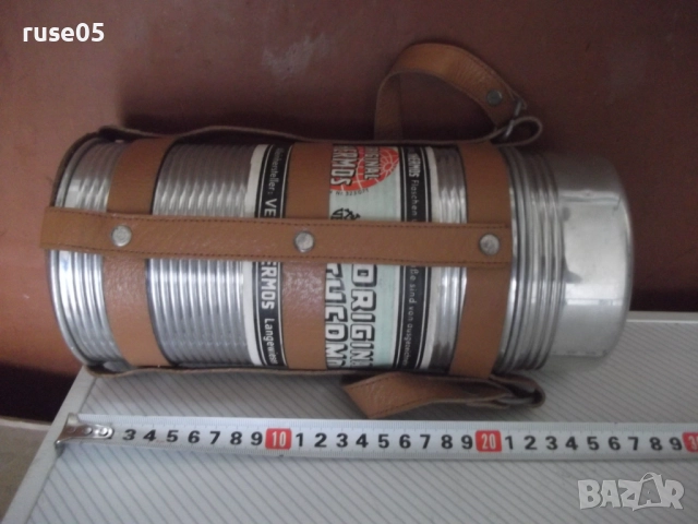 Термос за храна с кожен носач от соца нов, снимка 2 - Термоси - 52509302