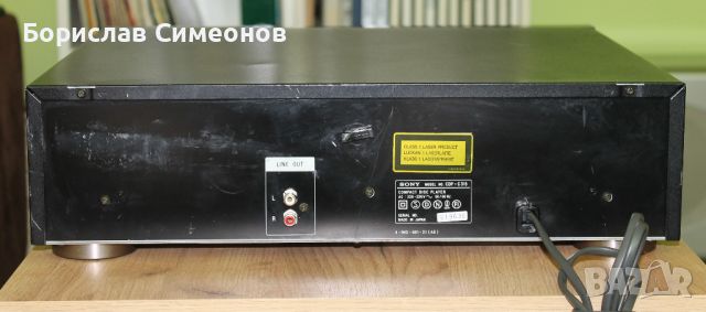 Sony cdp-c315, снимка 6 - Други - 46072510