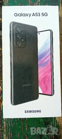 samsung galaxy a53 5g 128gb, снимка 5 - Samsung - 47010363