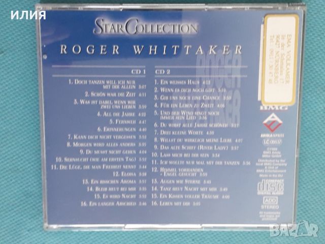 Roger Whittaker – 1999 - StarCollection(2CD)(Schlager), снимка 2 - CD дискове - 46512410