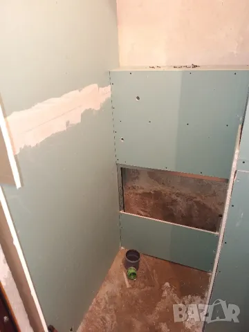 МАЙСТОР СТРОИТЕЛ , снимка 2 - Други - 49808733