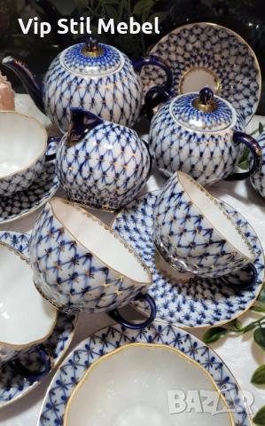 Сервзи за кафе/чай ЛФЗ кобалтова мрежа 