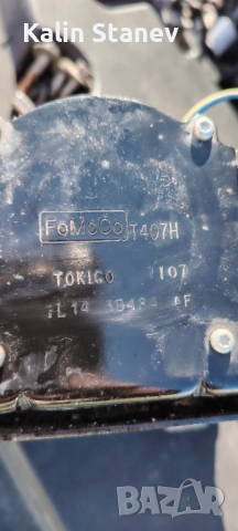 Компресор за Линкълн Навигатор , снимка 6 - Автомобили и джипове - 53864419