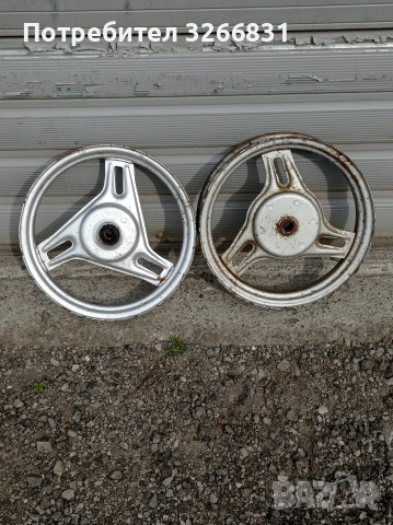 Ямаха YAMAHA JOG, Mint капли 10"цола 