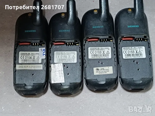 телефон Сименс С35, снимка 2 - Siemens - 49560399