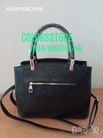 Чанта Louis Vuitton  код SG210, снимка 2 - Чанти - 43383079