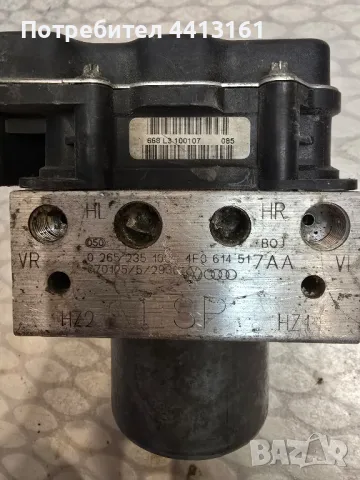 Части за Ауди А6 4F 4Ф , снимка 3 - Части - 49624374