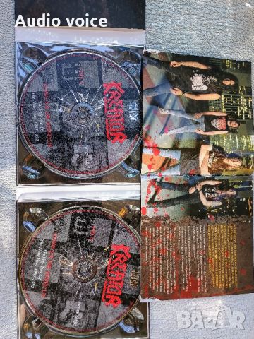 Led Zeppelin Kreator ОРИГИНАЛНИ , снимка 8 - CD дискове - 45312845