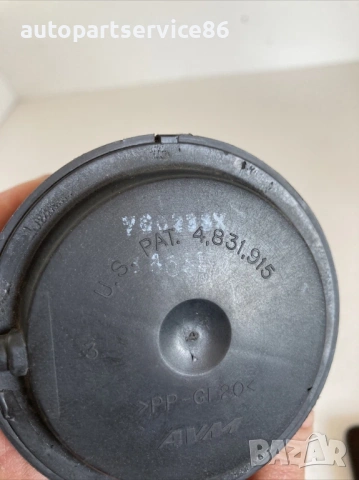 Соленоиден клапан за вакуум за Jeep Cherokee 2.8 CRD (2008) 4831915, снимка 2 - Части - 53594670