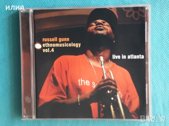 Money Mark,Fattburger,Marc Antoine,Paul Brown,Monica Mancini,Russell Gunn-CD, снимка 5 - CD дискове - 50595398