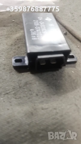 Брак управление Ваз Лада Жигули Жигула Нива Ретро Руски Руско соц руска , снимка 2 - Части - 51087475