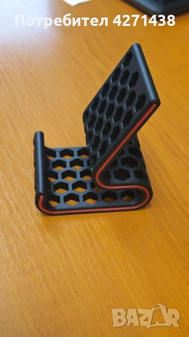 Поставка за телефон