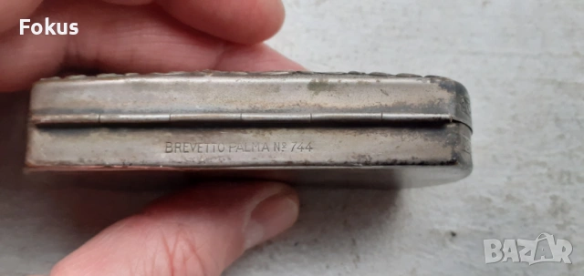 Стара кутийка за хапчета енфие - чеканка с маркировка, снимка 6 - Антикварни и старинни предмети - 53336772